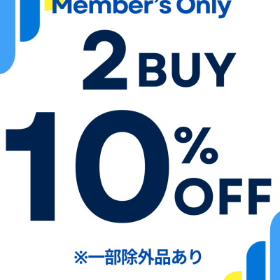 ⭐️「2BUY 10%OFF」⭐️