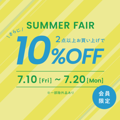 🌟2BUY10%OFF🌟