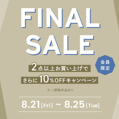 🌟2BUY10%OFF🌟