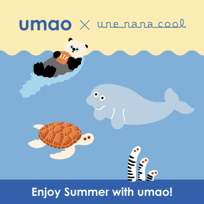🐧🐻‍❄️UMAO ✖️ unenana cool🏝️🦦