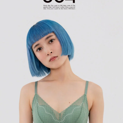 🌿ノンワイヤーブラ364🌿【リニューアル②】