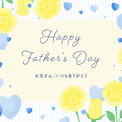 父の日おすすめカタログギフトのご紹介