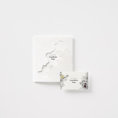 クリスマスプレゼントや忘年会の景品に