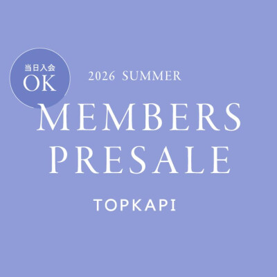 💫PRE SALE💫